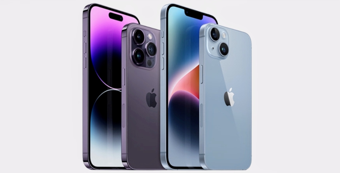 iPhone Giveaway